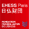 Fondation France-Japon de l’EHESS