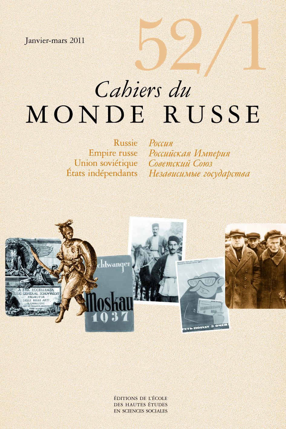 Cahiers du Monde russe, n°52/1