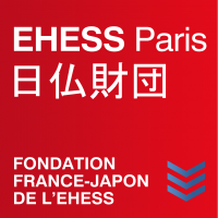 La Fondation France-Japon de l’EHESS