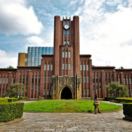 Université de Tokyo