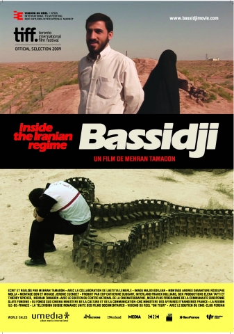 Au cœur du régime iranien, Bassidji, un film de Mehran Tamadon