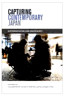 Capturing Contemporary Japan: Differentiation and Uncertainty