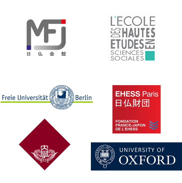 La Fondation France Japon de l'EHESS obtient un financement Marie Curie pour un programme de recherche sur le changement institutionnel en Asie