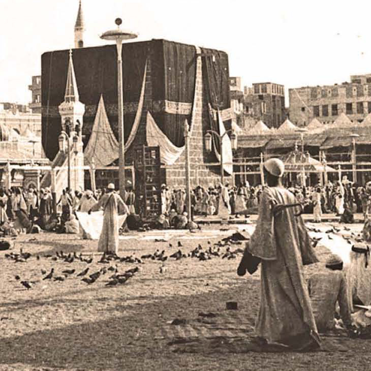 The Ages of Hajj: Historicizing the Muslim Pilgrimage